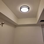 Installed flush mount led light in home.